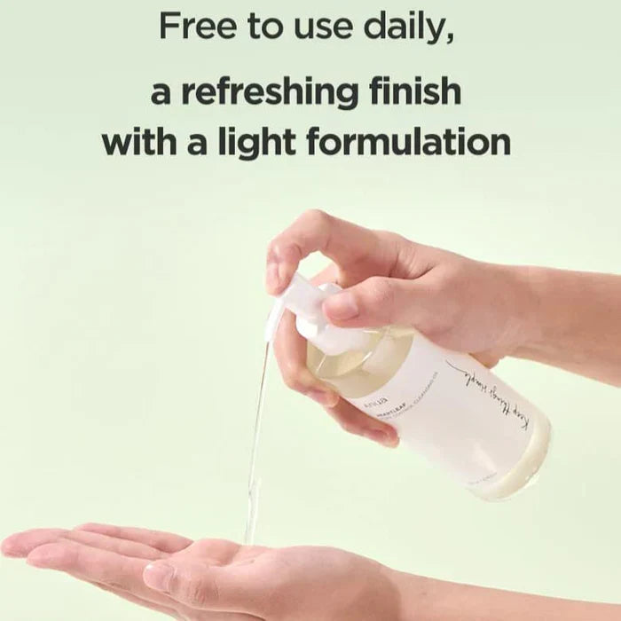 Anua Heartleaf Pore Control Cleansing Oil (200ml)