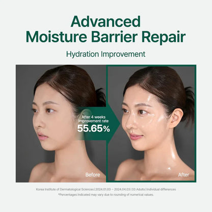 Purito Seoul - Mighty Bamboo Panthenol Cream