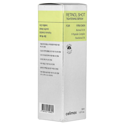 Celimax - Retinal Shot Tightening Booster Serum 30ml